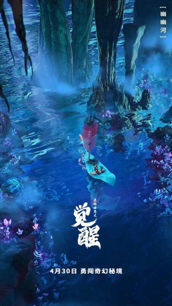 【“香”爱冰雪季】哈平路街道：建立“温暖之家” 服务群众暖人心