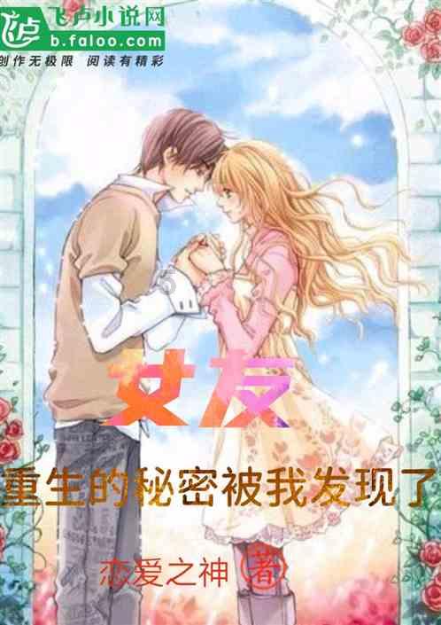 《苍生大医》首发仪式举办