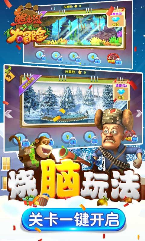 大连职工子女假期托管班陆续开班