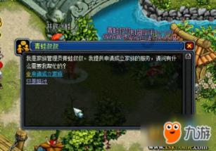 迷路的可爱男孩