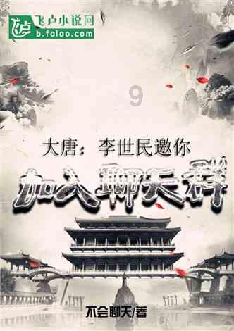 热血进行曲