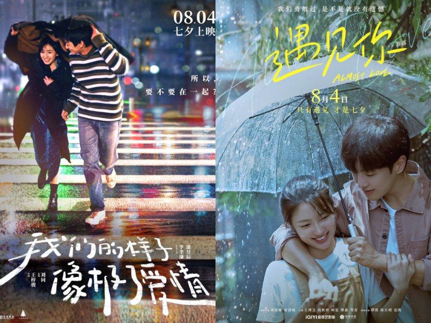 乐陵三项举措打造诚信经营示范街