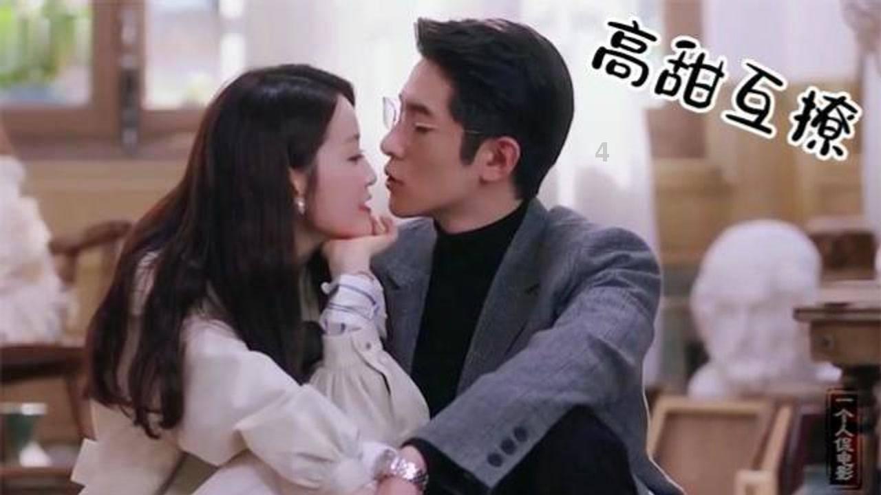 如何在网上查征信游戏画面