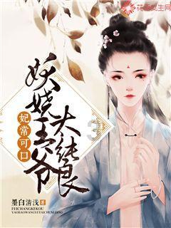 逃离宝藏岛屿