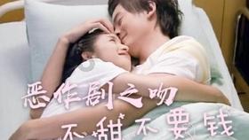小猫钓鱼游戏龙王版有船