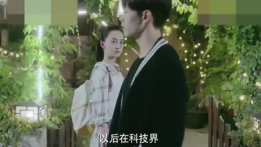 光剑战士中文版