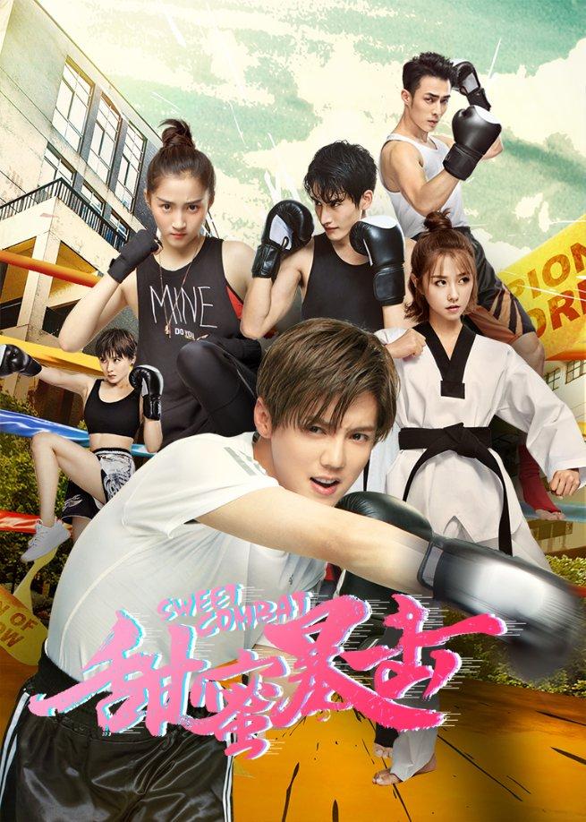 五彩弹珠祖玛