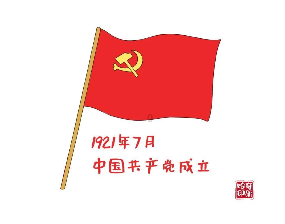 独眼方块找出口