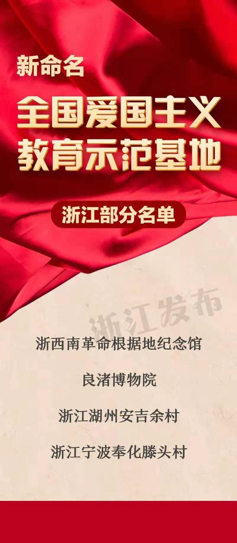 官宣 | 无锡吴钩足球俱乐部续约公告