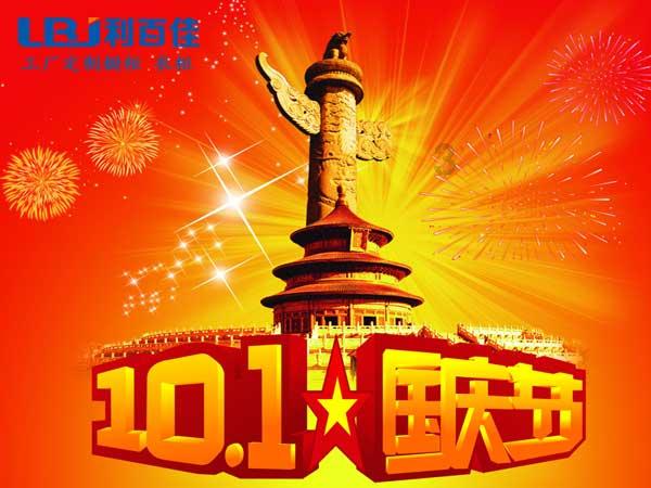 哈尔滨工业大学毕业生薪资水平好不好?这个专业涨薪幅度行业第2