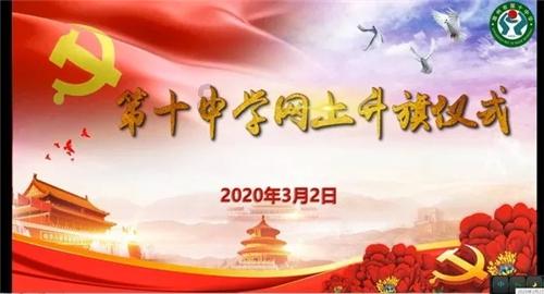 天寒人心暖,志愿者为穆家小学孩子送去暖心礼物