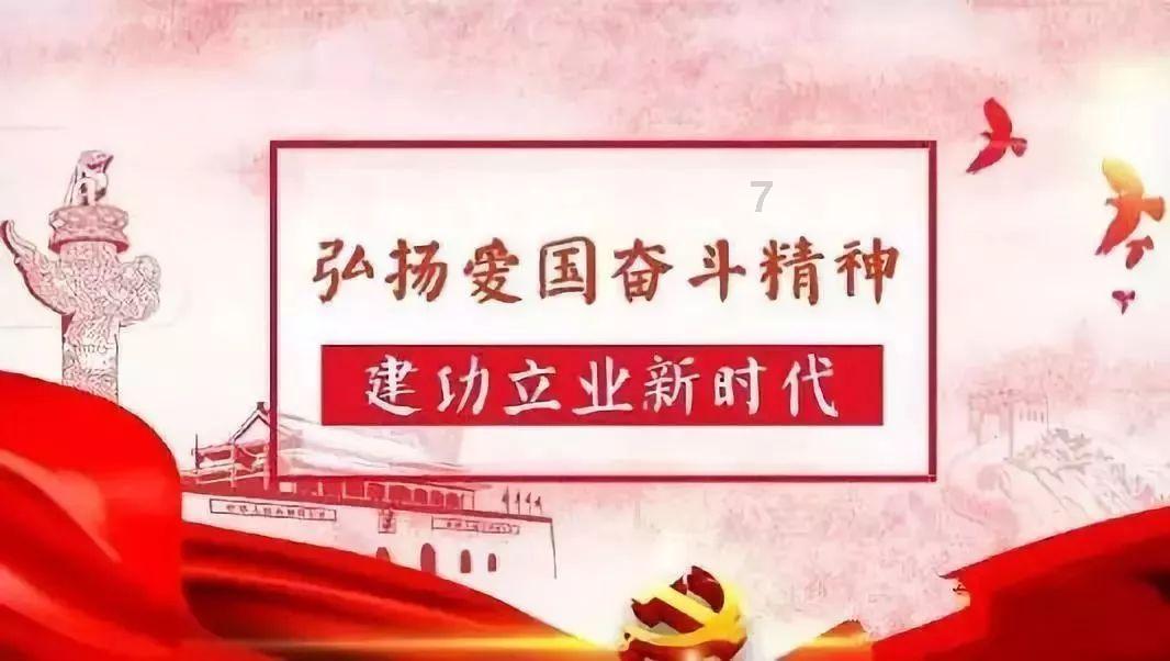 井冈山会师，两支革命的队伍是怎么走到一起的，多亏了两个人