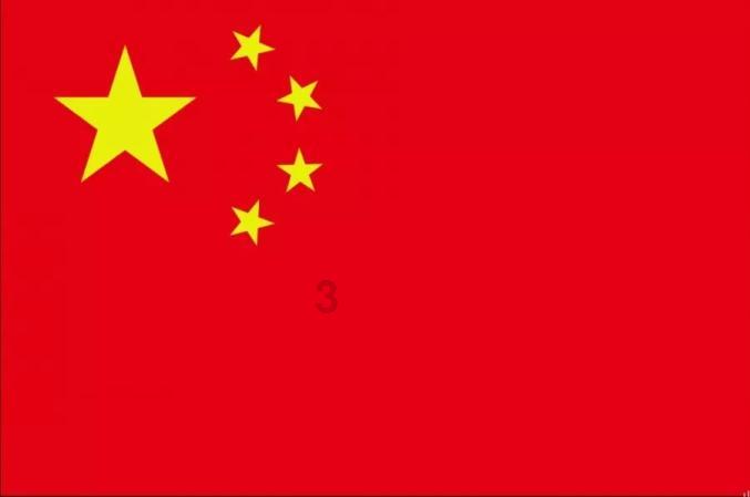 二手平台能买到“超低价机票”?