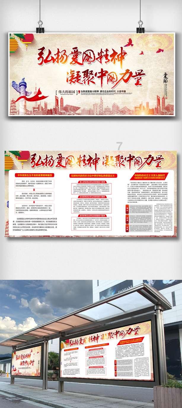 功夫郑州——城市推荐官招募公告发布暨启动仪式明日举行！