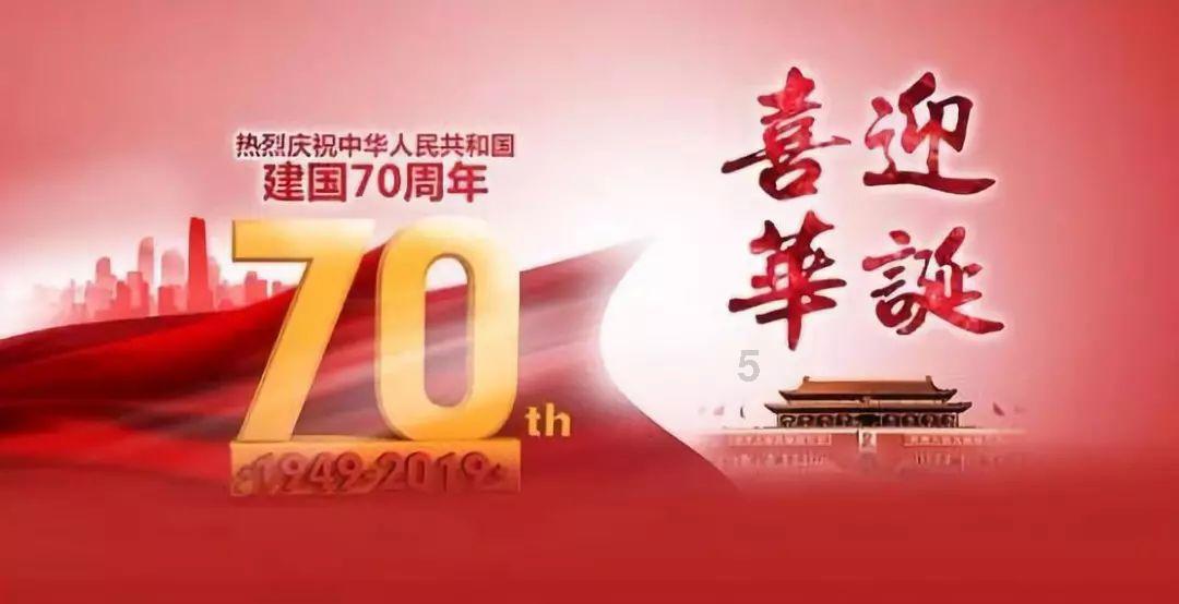 公主请跳舞!维也纳爱乐乐团舞会100周年啦!