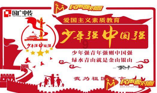 残疾证补办需要什么手续游戏画面