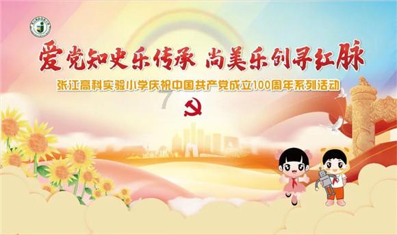 总喜欢考虑自己的不对。为什么？游戏画面