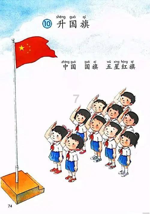 许江“说”林凤眠、吴冠中,他们从人生的苦难中淬炼出美,化茧成蝶