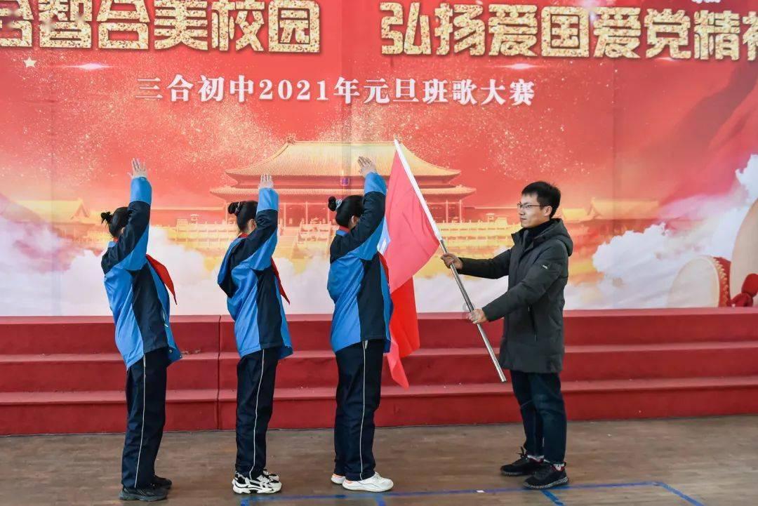 羊肚菌为春节添佳肴