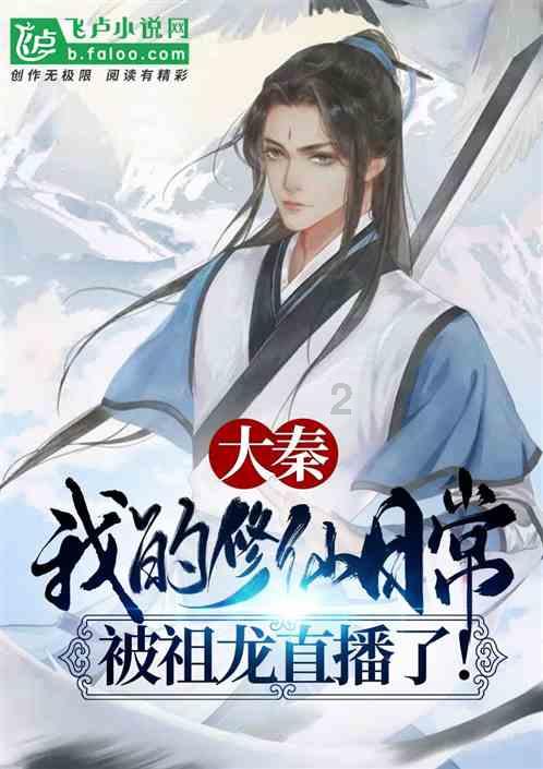 “新《公司法》变革下，企业如何做好风险规避”活动回顾