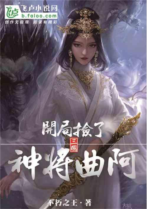虫虫助手下载