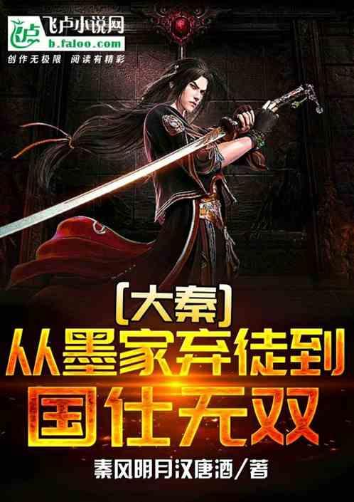 空中大战斗