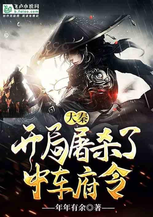 和女生聊什么话题开心游戏画面
